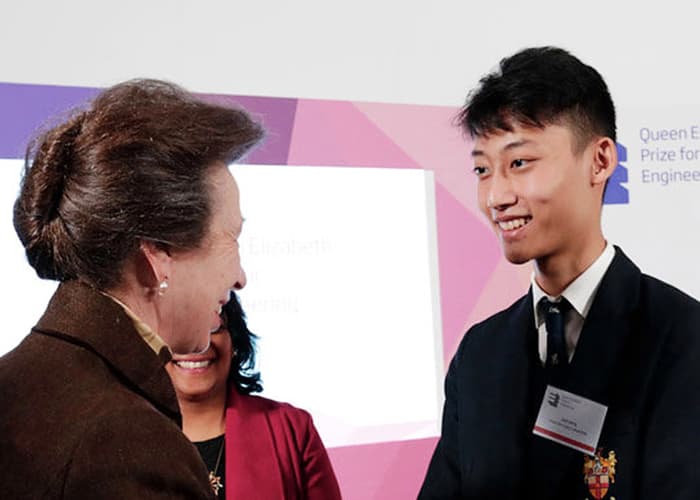 Create the Trophy winner Jack Jiang meets HRH The Princess Royal at the 2019 QEPrize Winner Announcement